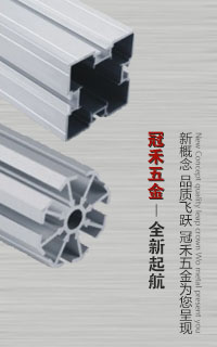 款式最全、技術(shù)領(lǐng)先的高端門(mén)鎖品牌！