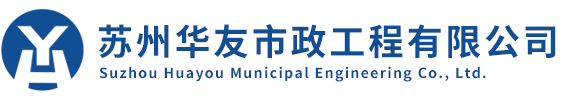 佛山市冠禾五金制品有限公司